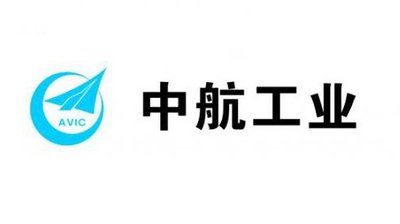 中航工業